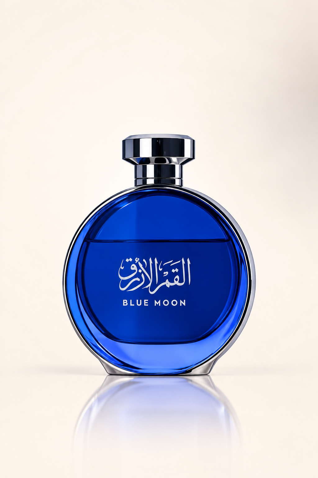 Arabian Oud - Blue Moon