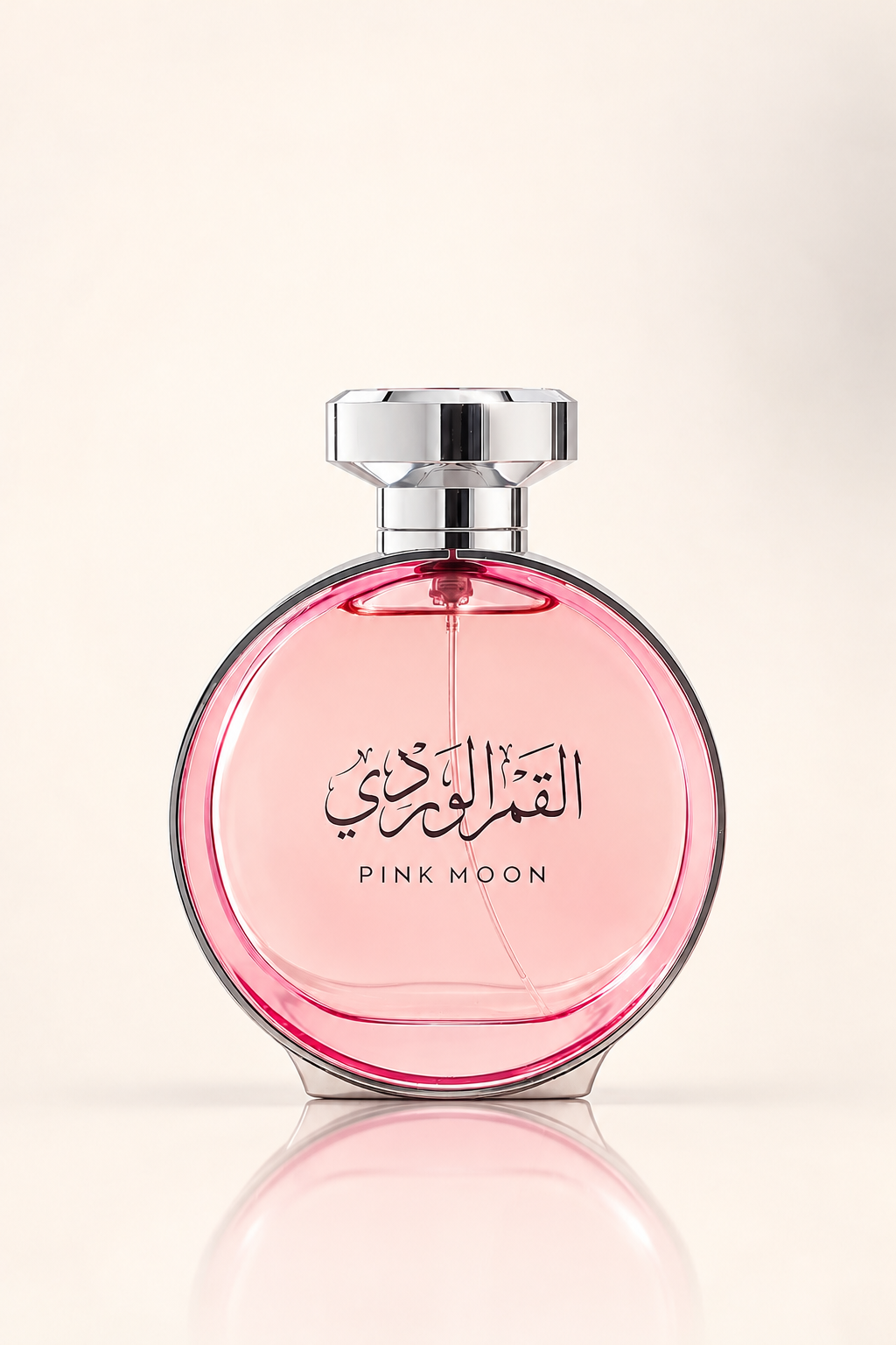 Arabian Oud - Pink Moon