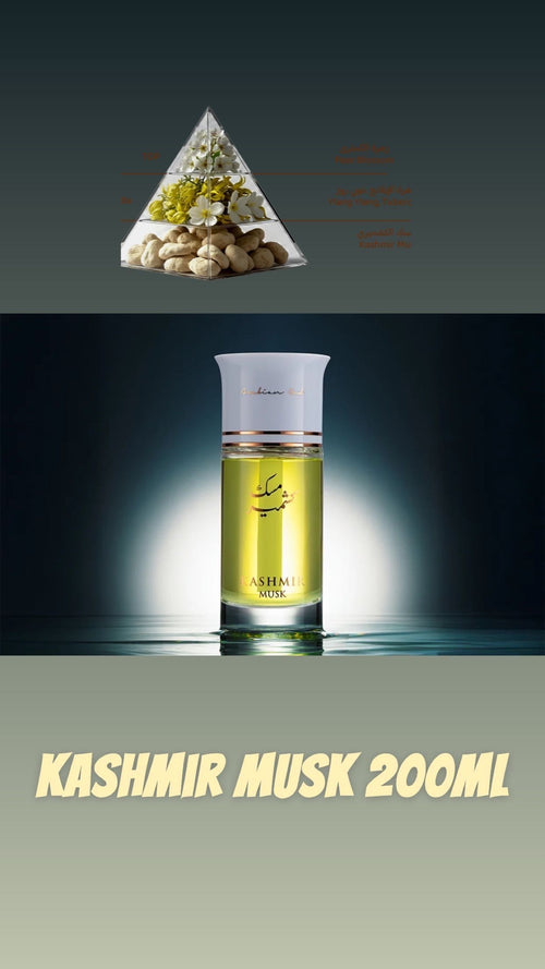 Arabian OUD - Kashmir Musk