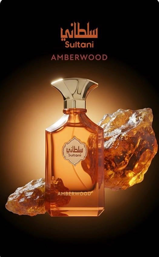 Arabian OUD - Amberwood