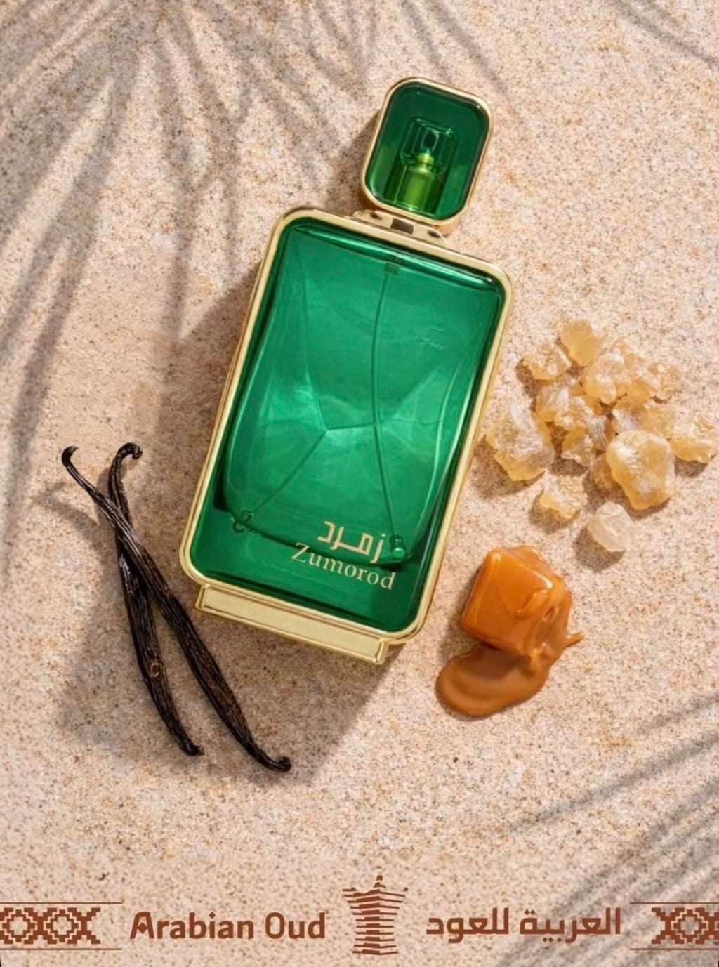 Arabian OUD - Zumorod